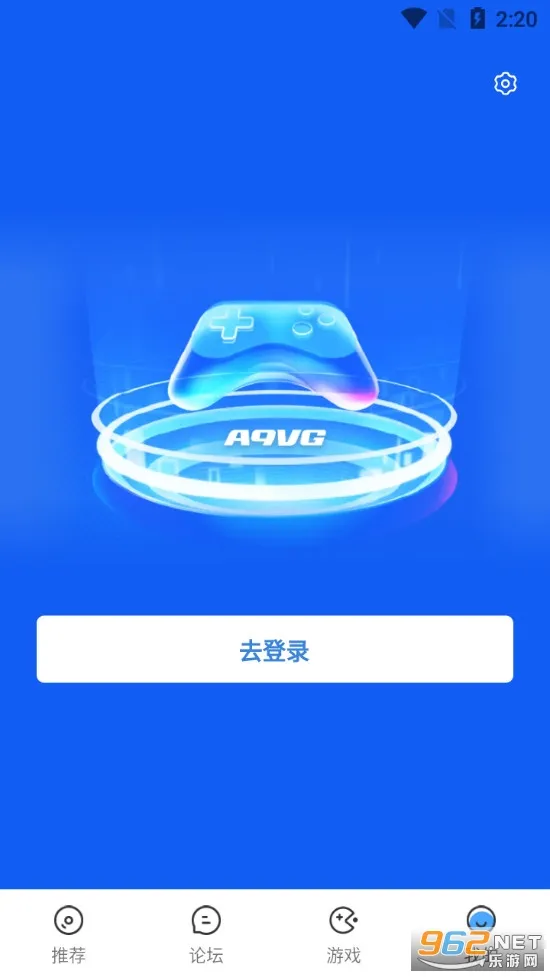 A9VG2025下载安装 A9VG2025下载安装
