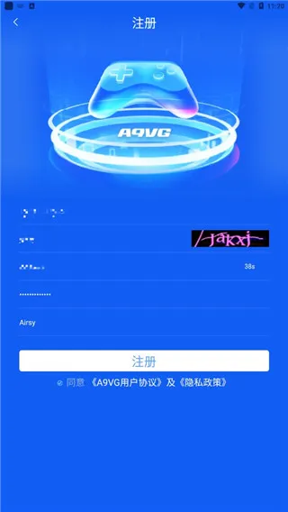 A9VG2025下载安装 A9VG2025下载安装