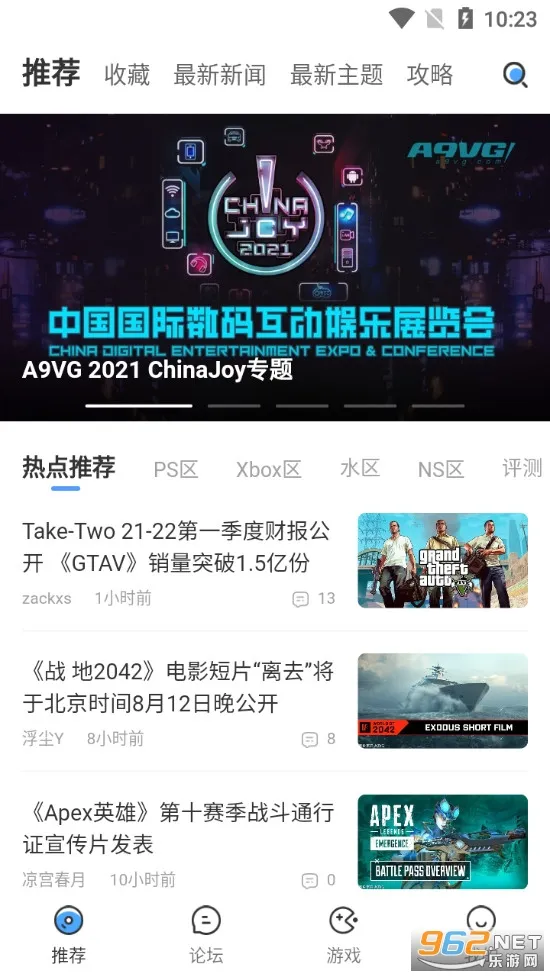 A9VG2025���ذ�װv7.4.6 �ٷ�����