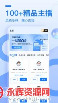 ����������(��������)v2.0.0.0 �ٷ�����