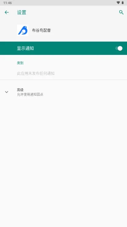 ����������(��������)v2.0.0.0 �ٷ�����