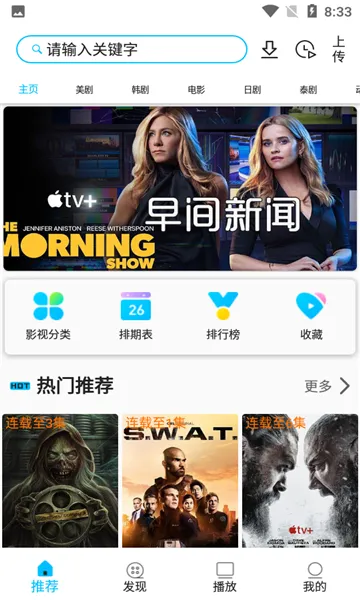 �����ʿ(���׷��)v1.2.5 ��Ѱ�