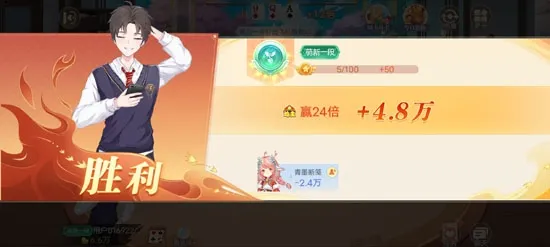 赖子斗地主2025官方正版 赖子斗地主2025官方正版
