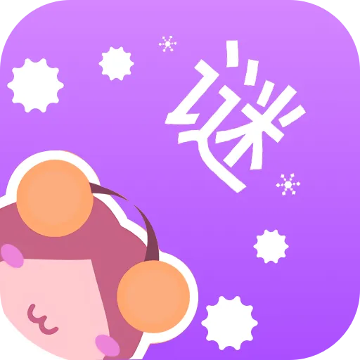 ��������(ͼƬ�༭��)v1.0.3 ��׿��