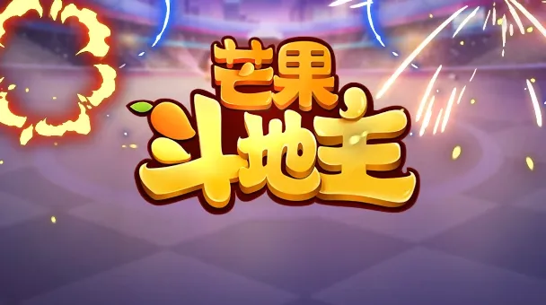 â��������(��������Ϸ)v8.8.7 ��Ѱ�