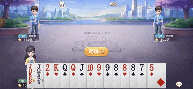 â��������(��������Ϸ)