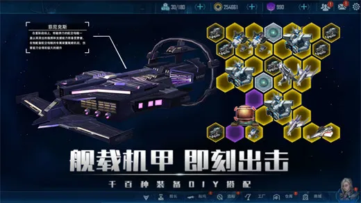 �����Ӷ��������ֻ���v1.16.0 ��׿��