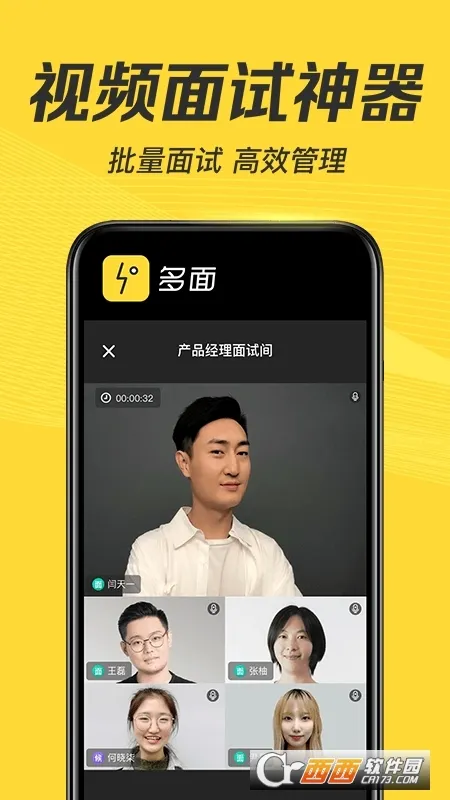 ����2025�ٷ�����v2.27.0 ��Ѱ�