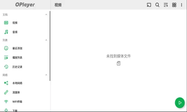 OPlayer(��Ƶ������)v5.00.40 �ֻ���
