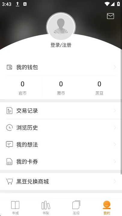 �����Ķ�(����С˵�Ķ�)v4.1.3 �ֻ���