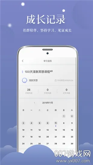����ڤ��(ڤ������)