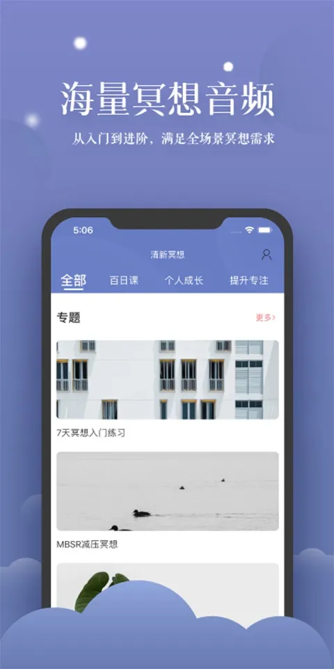 ����ڤ��(ڤ������)v1.1.7 ��Ѱ�
