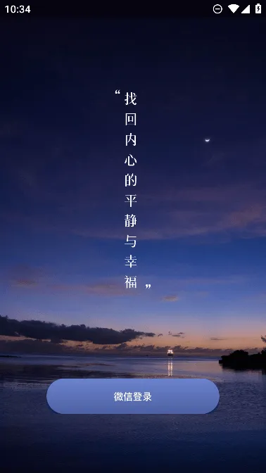 ����ڤ��(ڤ������)
