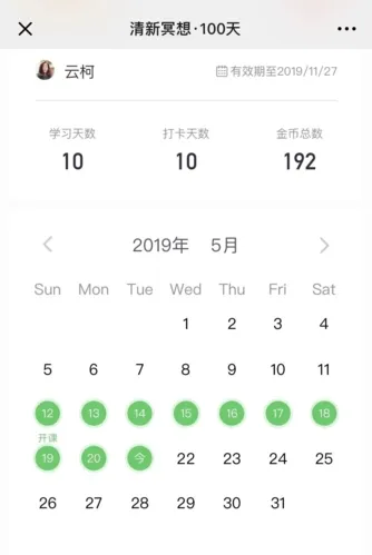 ����ڤ��(ڤ������)