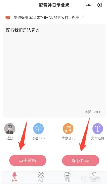 ��������2025�ٷ����°汾