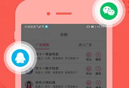 ��������2025�ٷ����°汾