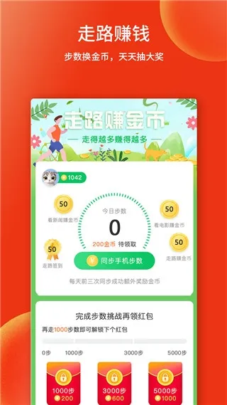 ��𱦰�׿���ֻ���