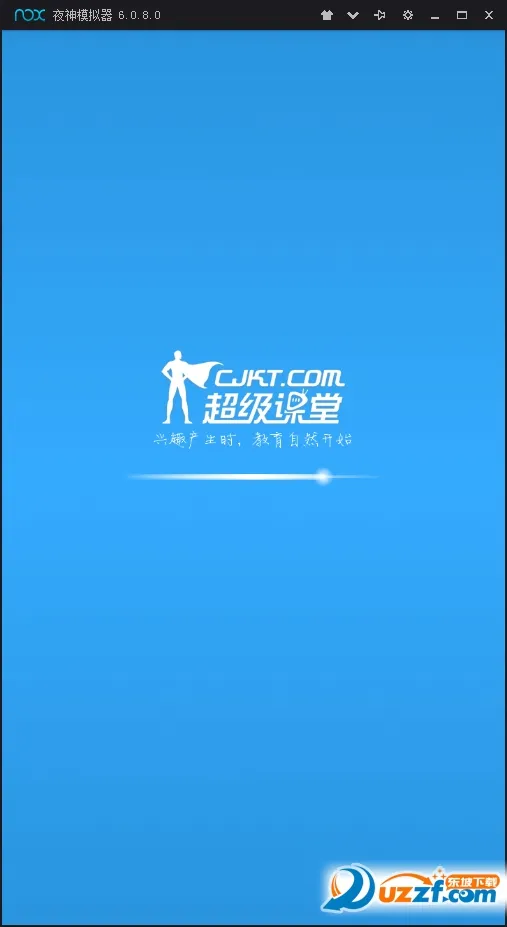 ��������2025���ذ�װv3.7.5 �ٷ�����
