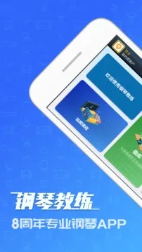 ���ٽ���(���ܽ���)v9.9.8 ��Ѱ�