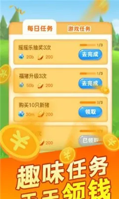 ���������������ֻ���