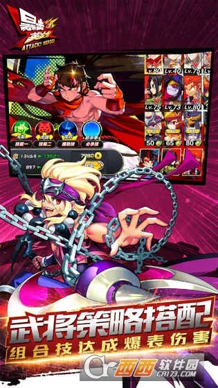 ����Ӣ�������ֻ���v1.1.1 ��׿��