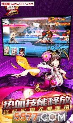 ����Ӣ�������ֻ���v1.1.1 ��׿��