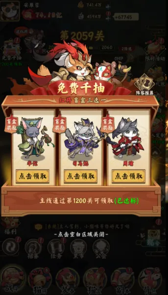 è����(��è���Կ���)