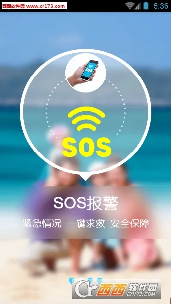 �����ػ�(�ҳ���������)v4.3.1 ��Ѱ�