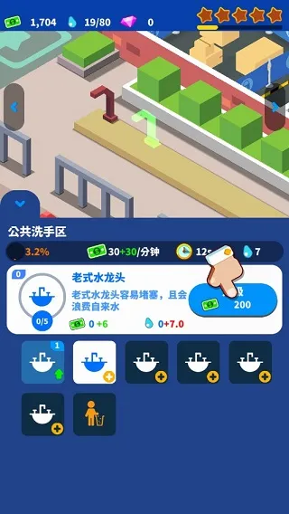 ��Ҫ�ϲ���(������Ӫ)