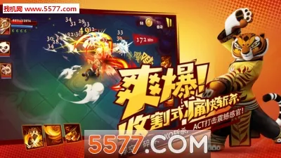 ������è3�����ֻ���v1.0.51 ��׿��