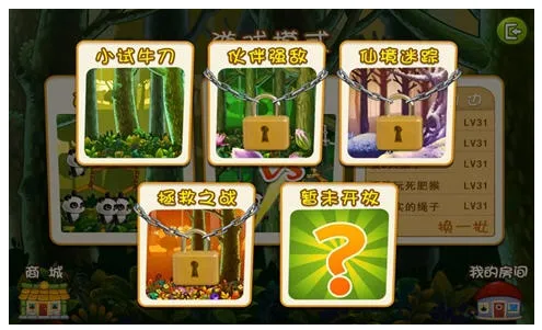 ������è3�����ֻ���v1.0.51 ��׿��