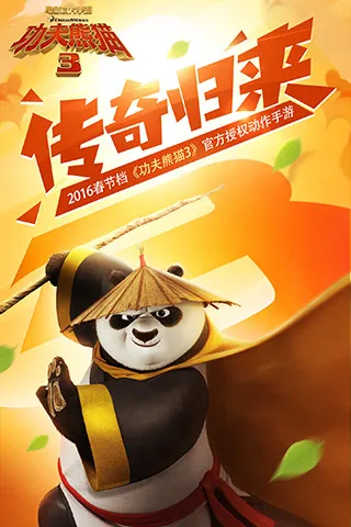 ������è3�����ֻ���