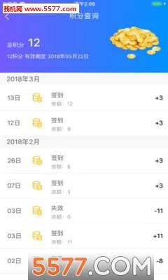 ����ͨ2025�ٷ����°汾v3.0.0 �ٷ�����