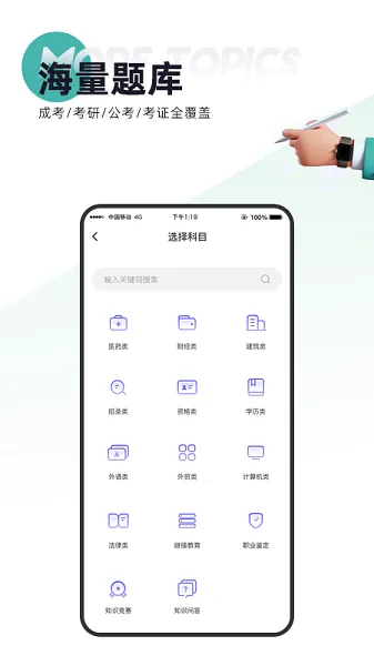 ����2025�ٷ����°汾