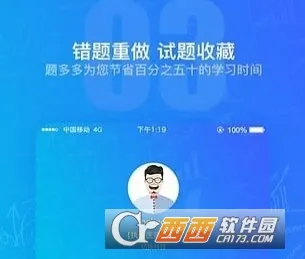 ����2025�ٷ����°汾