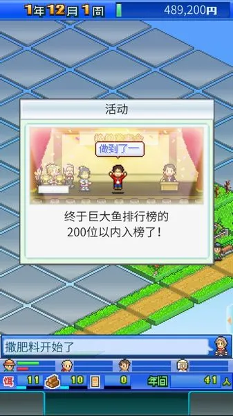 ����Ȼ����2025����v1.0.0 �ٷ�����