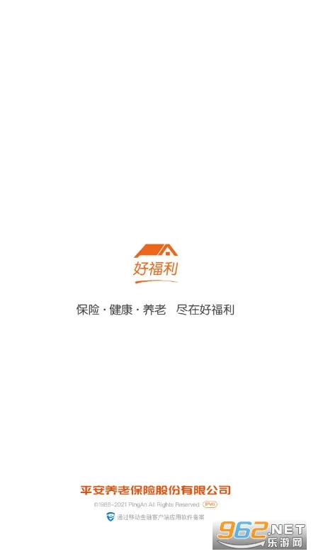 �ø���2025�ٷ�����