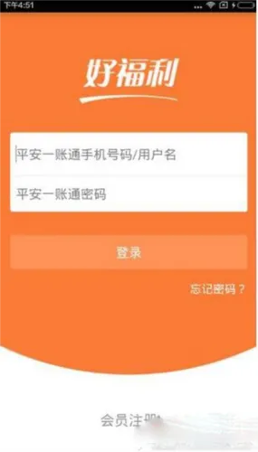 �ø���2025�ٷ�����