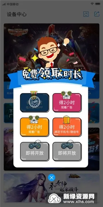 ����(���ܹһ�)