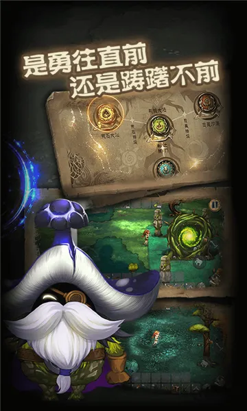 ��굺(ɳ������ð��)v1.0.3.19 �ֻ���