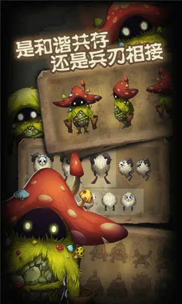 ��굺(ɳ������ð��)v1.0.3.19 �ֻ���