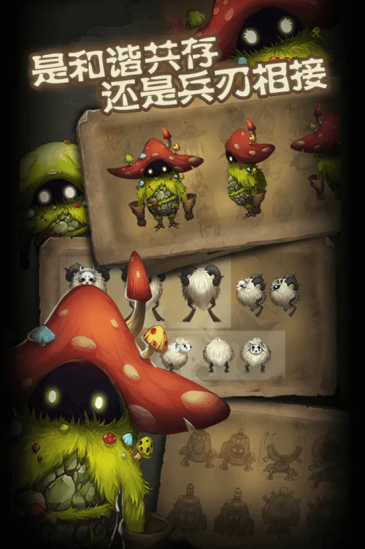 ��굺(ɳ������ð��)v1.0.3.19 �ֻ���