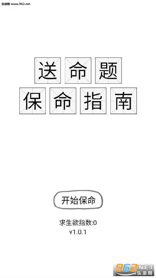 ����ָ��(����ָ��)