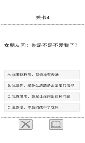 ����ָ��(����ָ��)v1.0.5 ��׿��