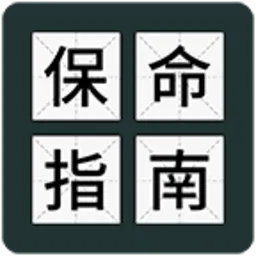 ����ָ��(����ָ��)v1.0.5 ��׿��