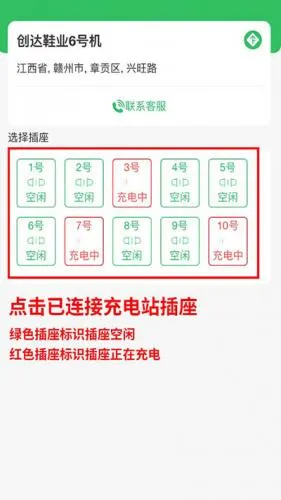 ¿��䰲׿���ֻ���