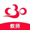 C30�ƶ��ڿ�����(�ƶ��ڿι���)v2.0.85 �ٷ�����