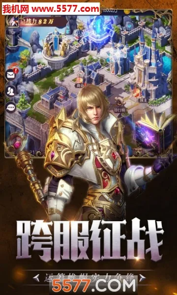 ������³������ֻ���v1.0 �ٷ�����