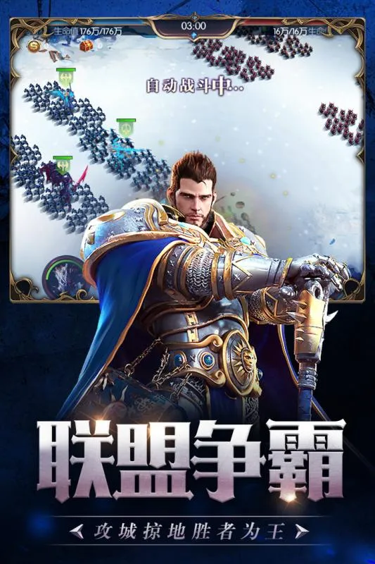 ������³������ֻ���v1.0 �ٷ�����