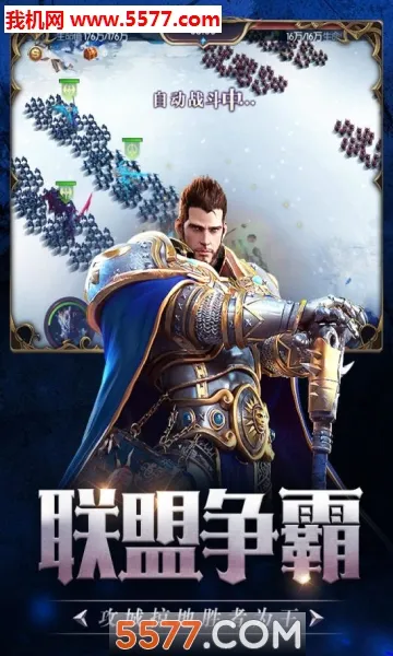������³������ֻ���v1.0 �ٷ�����